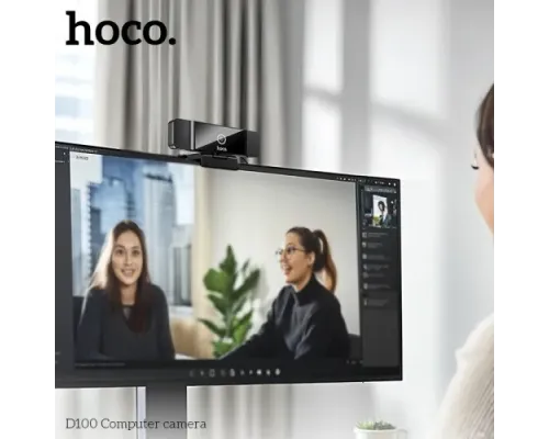 Комп ютерна камера D100 Computer camera Чорна mag-6942007648172144428