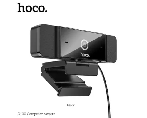 Комп ютерна камера D100 Computer camera Чорна mag-6942007648172144428