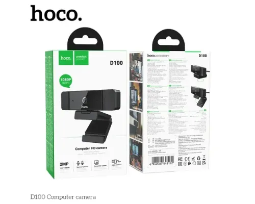 Комп ютерна камера D100 Computer camera Чорна mag-6942007648172144428