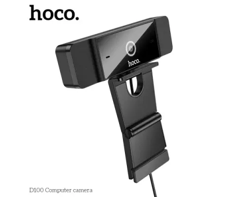 Комп ютерна камера D100 Computer camera Чорна mag-6942007648172144428