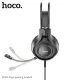 Навушники HOCO W106 Tiger gaming headset Black mag-6931474789297151100