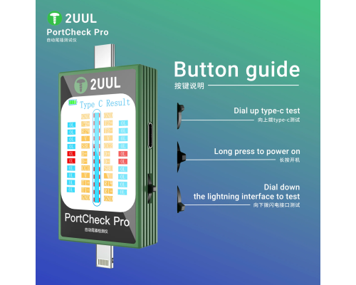 Тестер 2uul PW31 PLS-00-00145658
