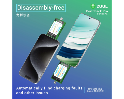 Тестер 2uul PW31 PLS-00-00145658