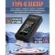 Тестер Keweisi KWS - 1902L білий PLS-00-00146839