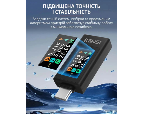 Тестер Keweisi KWS - 1902L білий PLS-00-00146839