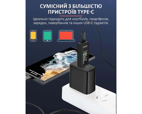Тестер Keweisi KWS - 1902L білий PLS-00-00146839