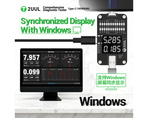 Тестер 2UUL PW32 Comprehensive Diagnostic Tester PLS-00-00156626