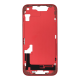 Корпус iPhone 14 EU red (Original China) PLS-00-00138226