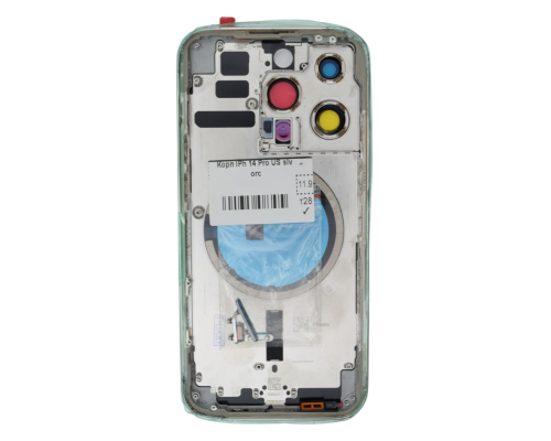 Корпус iPhone 14 Pro US silver (Original China) PLS-00-00135084