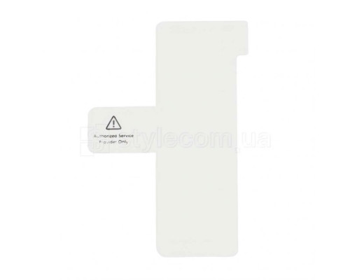 Двосторонній скотч фіксації акумулятора для Apple iPhone 4 Original Quality TPS-2701350800002