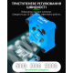 Ультрафіолетовий ліхтарик RELIFE RL-014E з вентилятором, 4 в 1 PLS-00-00158338