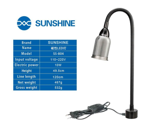 Лампа настільна SUNSHINE SS-804 з магнітом PLS-00-00152596