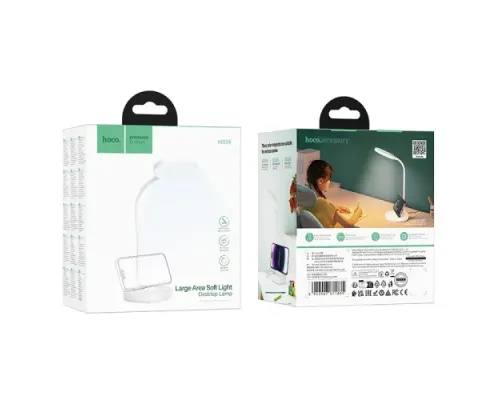 Лампа настільна HOCO HX14 Dazzling desktop lamp Біла mag-6942007671835153787