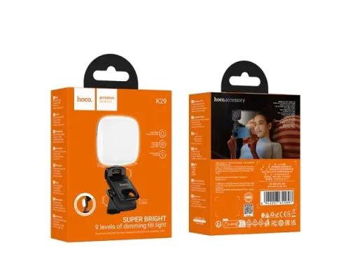Портативна лампа Hoco K29 Wonder fill light black mag-6942007655897146182