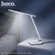 Ламна настільна HOCO HX12 Eye protection foldable table lamp Біла mag-6942007646642135211