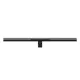 Надекранна лампа Baseus i-wok 3 Series Asymmetric Light Magnetic Screen Light Black L10068500111-00 mag-6932172654139153217