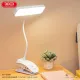 Лампа XO OZ06В Desktop Bedside Tricolour Clip Desk Lamp 800mAh Біла mag-6920680846689147289