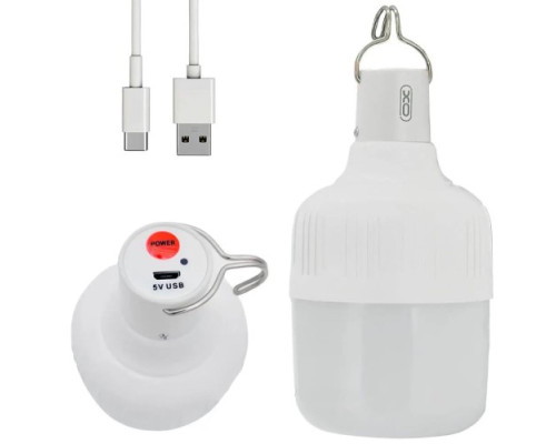 Лампа XO YH04 1200mA Біла mag-6920680835591140342