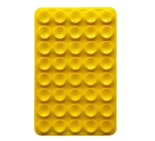 Тримач-присоска Ліппер для телефону двохсторонній прямокутний 100мм*60мм Yellow mag-2000001610282147193