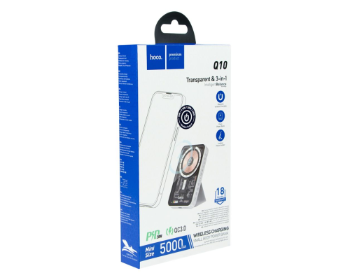 Power Bank Hoco Q10 Magnetic PD20W+QC3.0 (5000 mAh) white PLS-00-00101629