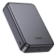 Power Bank Hoco J160A Magnetic 20W (10000 mAh) gray PLS-00-00154080