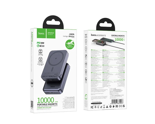 Power Bank Hoco J160A Magnetic 20W (10000 mAh) gray PLS-00-00154080