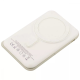Power Bank Proove Knight Magnetic 20W (10000 mah) beige PLS-00-00130926