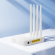 Маршрутизатор HOCO HI31 WiFi5 wireless router 2.4-5G 1200Mbit/s EU version (6942007640718)