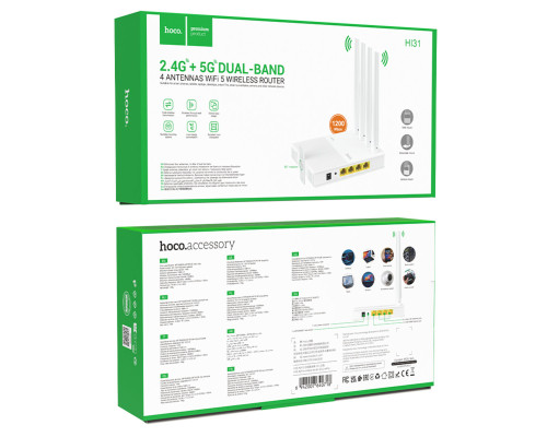 Маршрутизатор HOCO HI31 WiFi5 wireless router 2.4-5G 1200Mbit/s EU version (6942007640718)