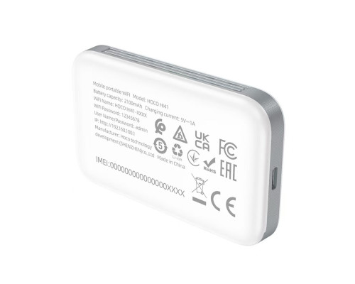 Маршрутизатор HOCO HI41 Mobile portable WiFi (Europe Asia and Africa) White (6942007647984)