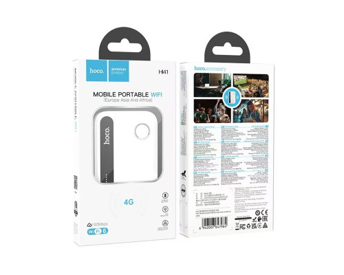 Маршрутизатор HOCO HI41 Mobile portable WiFi (Europe Asia and Africa) White (6942007647984)