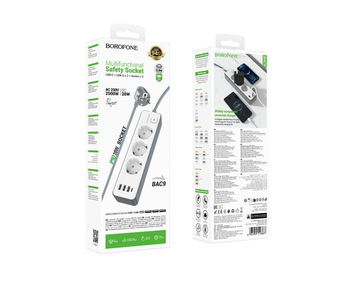 Мережевий подовжувач BOROFONE BAC9 Power 3-position socket(PD20W/1C3A)(EU/GER)(L=3M) White (6941991116667)