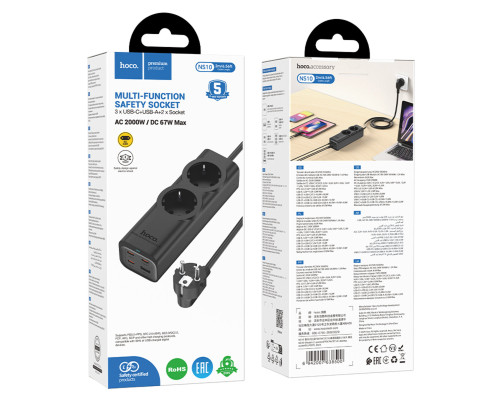 Мережевий подовжувач HOCO NS10 Wisdom 2-position (PD67W/3C1A) desktop socket (EU/GER) Black (6942007638500)