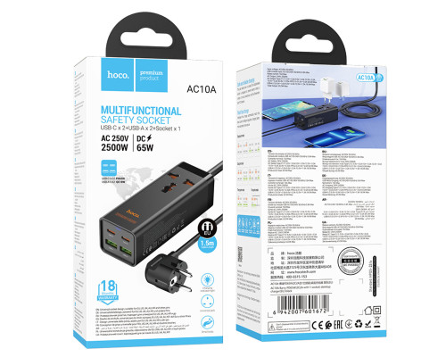 Мережевий подовжувач HOCO AC10A Barry PD65W GaN (2C2A with 1 socket) desktop charger Black (6942007601672)
