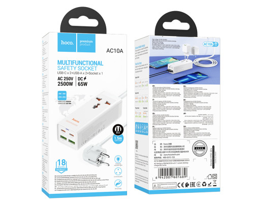 Мережевий подовжувач HOCO AC10A Barry PD65W GaN (2C2A with 1 socket) desktop charger White (6942007601689)