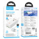 Мережевий подовжувач HOCO AC10A Barry PD65W GaN (2C2A with 1 socket) desktop charger White (6942007601689)