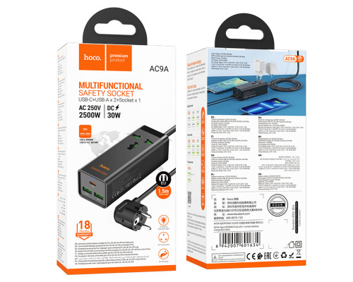 Мережевий подовжувач HOCO AC9A Talent PD30W(1C2A with 1 socket) desktop charger Black (6942007601634)