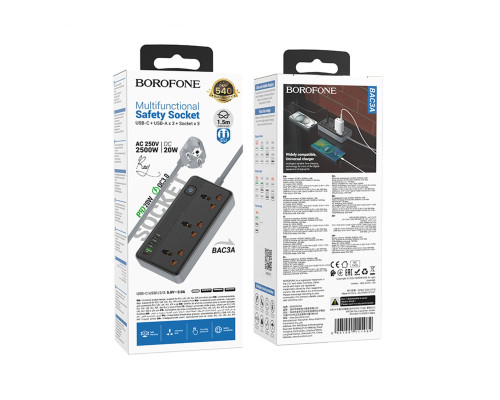 Мережевий подовжувач BOROFONE BAC3A Roy 3 position socket(PD20W/1C3A)(EU) Black (6941991111464)