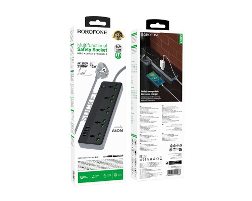 Мережевий подовжувач BOROFONE BAC4A Lord 5 position socket(1C3A)(EU) Black (6941991111488)
