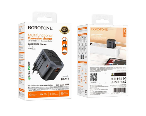 Мережевий зарядний пристрій BOROFONE BAC13 Leader 3-port PD20W(1C2A) universal conversion charger Black (6941991117169)
