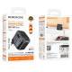 Мережевий зарядний пристрій BOROFONE BAC13 Leader 3-port PD20W(1C2A) universal conversion charger Black (6941991117169)
