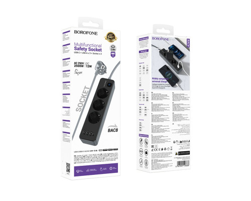 Мережевий подовжувач BOROFONE BAC8 Power 3-position socket(1C3A)(EU/GER)(L=2M) Black (6941991116636)