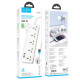Мережевий подовжувач HOCO AC13A Talento 5-position socket(1C3A) White (6942007607148)