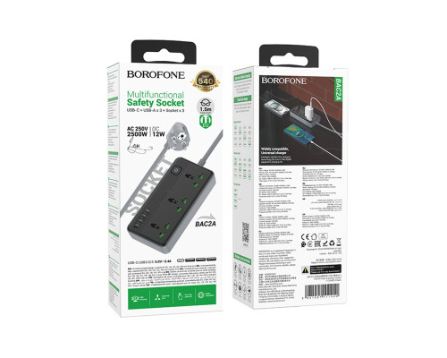 Мережевий подовжувач BOROFONE BAC2A Leya 3 position socket(1C3A)(EU) Black (6941991111440)