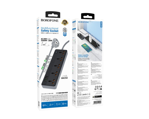 Мережевий подовжувач BOROFONE BAC5A Lord 5 position socket(PD20W/1C3A)(EU) Black (6941991111501)