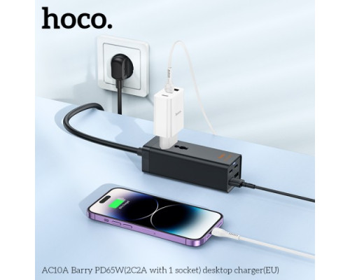Мережевий подовжувач HOCO AC10A Barry PD65W GaN (2C2A with 1 socket) desktop charger(EU) Чорний mag-6942007601672131807