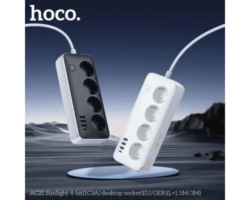 Мережевий подовжувач HOCO AC21 Sunlight 4-bit (1C3A) desktop socket (L=3M) Чорний mag-6942007636704146735