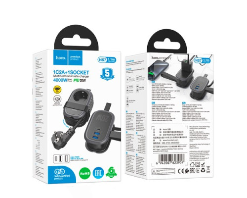 Мережевий подовжувач HOCO NS7 Sharp 1 position(PD20W/1C2A) desktop socket(EU/GER) Чорний mag-6942007623957137233
