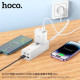 Мережевий подовжувач HOCO AC10A Barry PD65W GaN (2C2A with 1 socket) desktop charger(EU) Білий mag-6942007601689138639