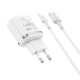 Мережевий зарядний пристрій BOROFONE BA36A High speed single port QC3.0 charger set 18W(Micro) White